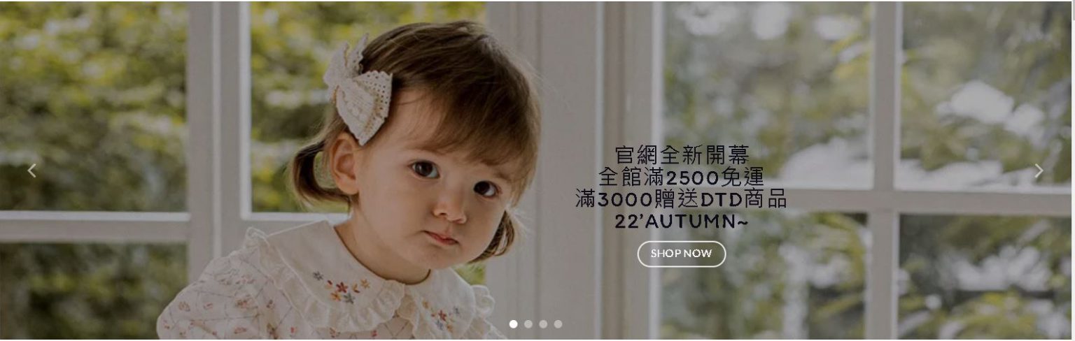 擷取1